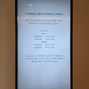 롯데호텔앤리조트 김해 이미지