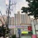 우신개발 이미지
