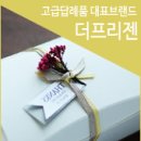 김보석내과의원 이미지