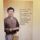 몸과맘한의원 네이버블로그