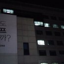 한밭배터리 이미지