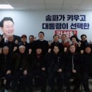 현대3차아파트경로당 이미지