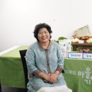영풍농약 이미지