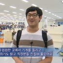 주식회사 태성기업 이미지