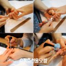 네일이지영