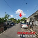 남산4길 네이버블로그