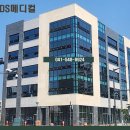 디에스메디칼 이미지