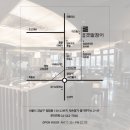 청담갯벌장어 이미지