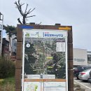 원주굽이길 14코스 흥업캠퍼스낭만길 | 원주굽이길 14코스. 흥업캠퍼스낭만길