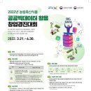 경진축산 이미지