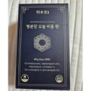 바이탈스코프(주) 이미지