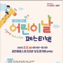 계명대북대구태권도 이미지