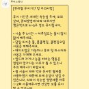 루어스뷰티 이미지