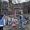 국제자동차정비공장 이미지