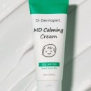 더마초이스 이미지