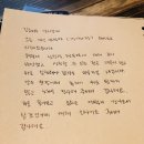 체인지교육연구소