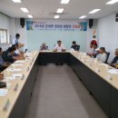 포천경로당 이미지