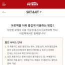 아웃백스테이크하우스평촌 이미지