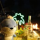 정양오토캠핑장 화장실 이미지