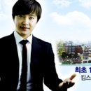 하나에프앤디 이미지