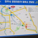 치명자산대여소 네이버블로그