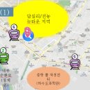 (주)뉴리더스 네이버블로그
