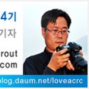 늠내길 1코스 숲길 이미지