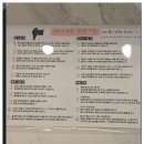 상산빌딩 | 전주 효자동미용실 모즈토리 전주효자점에서 인생펌 완성