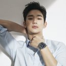 김수현, 새 드라마 회당 출연료 &#39;5억↑&#39;.. 한국 최고 경신. 이미지