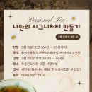 북울진도서관 이미지