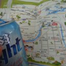 수안보관광안내소 이미지