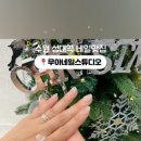 무아네일스튜디오 이미지