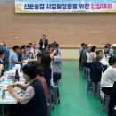 신둔 실내체육관 이미지