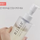 얼굴잡티제거 지금 관리하자 (사진有)