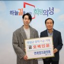 원 치과의원 이미지