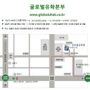 하이베스트문구 이미지
