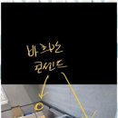 나비공간