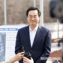 케이태양광발전소 이미지