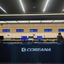 코리아나 볼링장 이미지