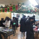 송산중학교 - 화성시 | 송산중학교