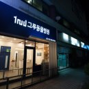 성심동물병원 이미지