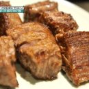 한국집식당 이미지