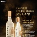 375 이미지