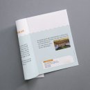 이토록 설레는 독서 이미지