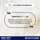 드림간병 이미지