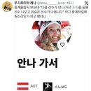 (주)부자 충주(상)휴게소 | [주간 일기] 2-3 꿀맛같던 연휴 주