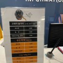 홈마트 송림점 | [부산] 해운대 애견동반호텔 반려견동반 동백역 내돈내산 숙소 - 더펫텔 Thepetel