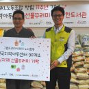 강북지역아동센터 이미지