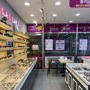 야당가든 | 파주 야당 안경 으뜸플러스 파주야당점, 엄마 누진다초점렌즈 효도 맞춤 후기! 가격 대만족