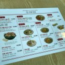 순이식당